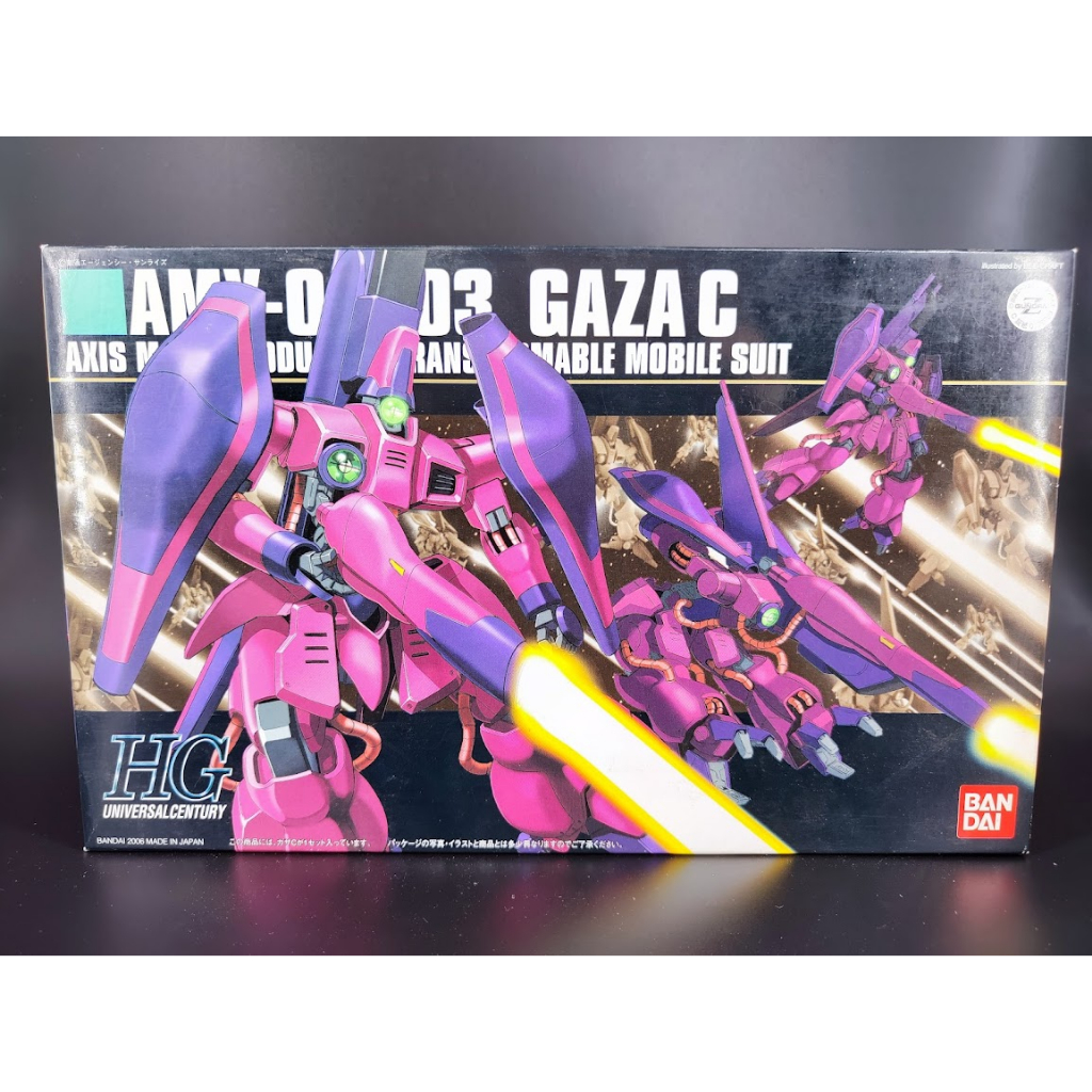 訳あり】 【値下げしました！】GAZA Vol.1~Vol.7 写真 - www.really.sg