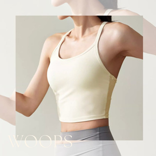 WOOPS [ 一體式 ] 胸墊工字背心 瑜伽背心 運動內衣 運動背心 瑜珈背心 一體式胸墊 挖背背心 工字背心