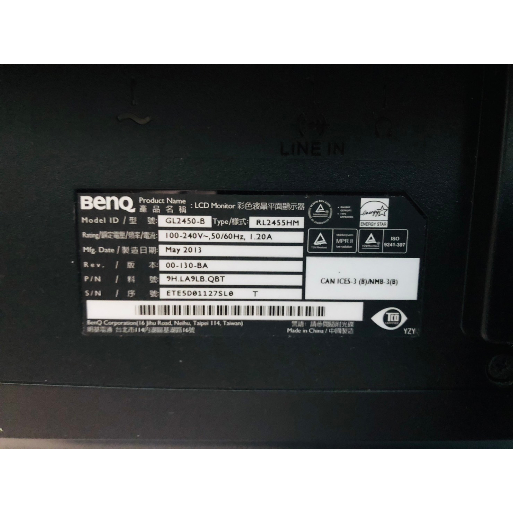 【二手】 BENQ GL2450-B HDMI 24吋螢幕