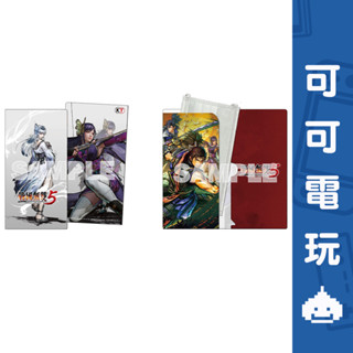 任天堂 Switch 全新《戰國無雙 5》口罩收納夾 口罩收納套 口罩 收納夾 聖誕 交換禮物【可可電玩旗艦店】