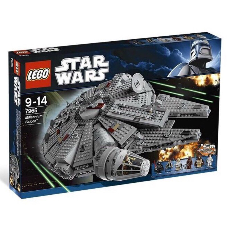 現貨 公司貨 樂高 LEGO 7965 Millennium Falcon千年鷹