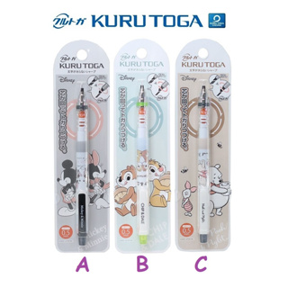 日本 Kuru Toga x Disney 旋轉自動筆 自動鉛筆 Uni 迪士尼 KURUTOGA 三菱 米奇 小熊維尼