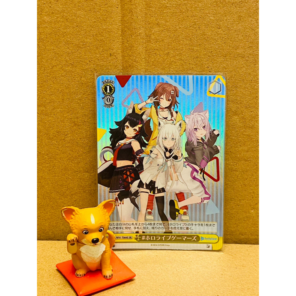 全新現貨 正版 WS hololive W91 SR hololive Gamers HOL/W91-T064S 卡片
