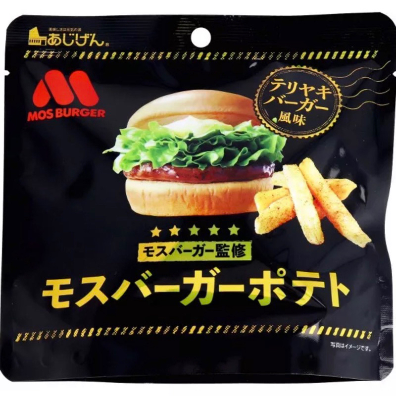 -日本商品-摩斯漢堡口味 薯條 50g