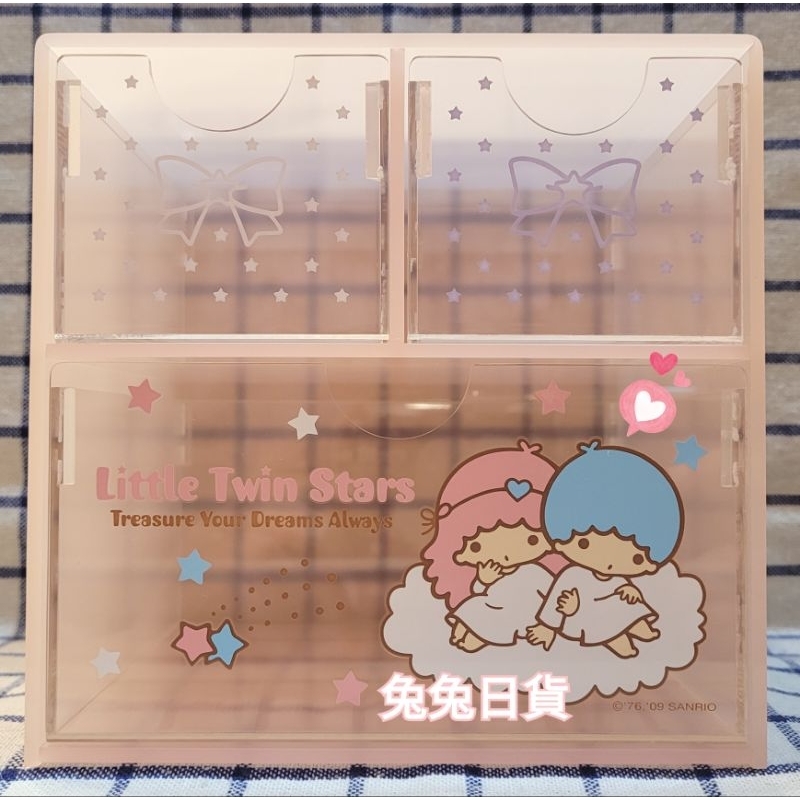 絕版❤兔兔日貨❤日本進口 雙子星 小天使 收納盒 收納櫃 置物盒 桌上型 抽屜式 髮飾盒 首飾盒 飾品盒 抽屜盒 整理盒