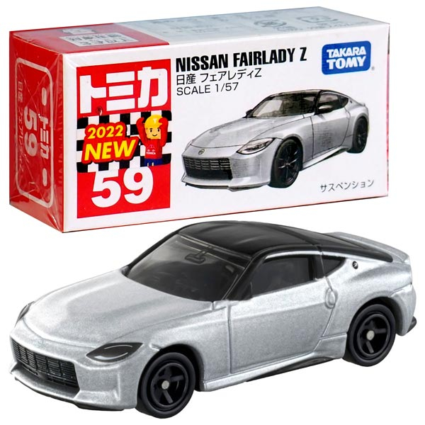 NO.59 Nissan Fairlady Z日版 TOMICA 多美小汽車 新車貼