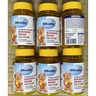 德國 DM Mivolis 兒童綜合維他命小熊軟糖 60顆(效期01/2025)