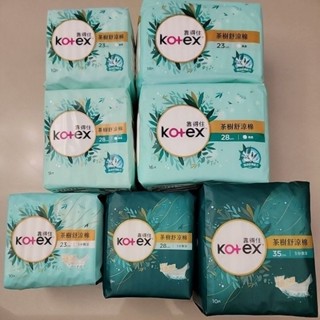 (內有6款)靠得住茶樹舒涼棉 冰絲表層23cm10片、28cm7片、35cm10片.16片、 小蒼蘭28cm9片