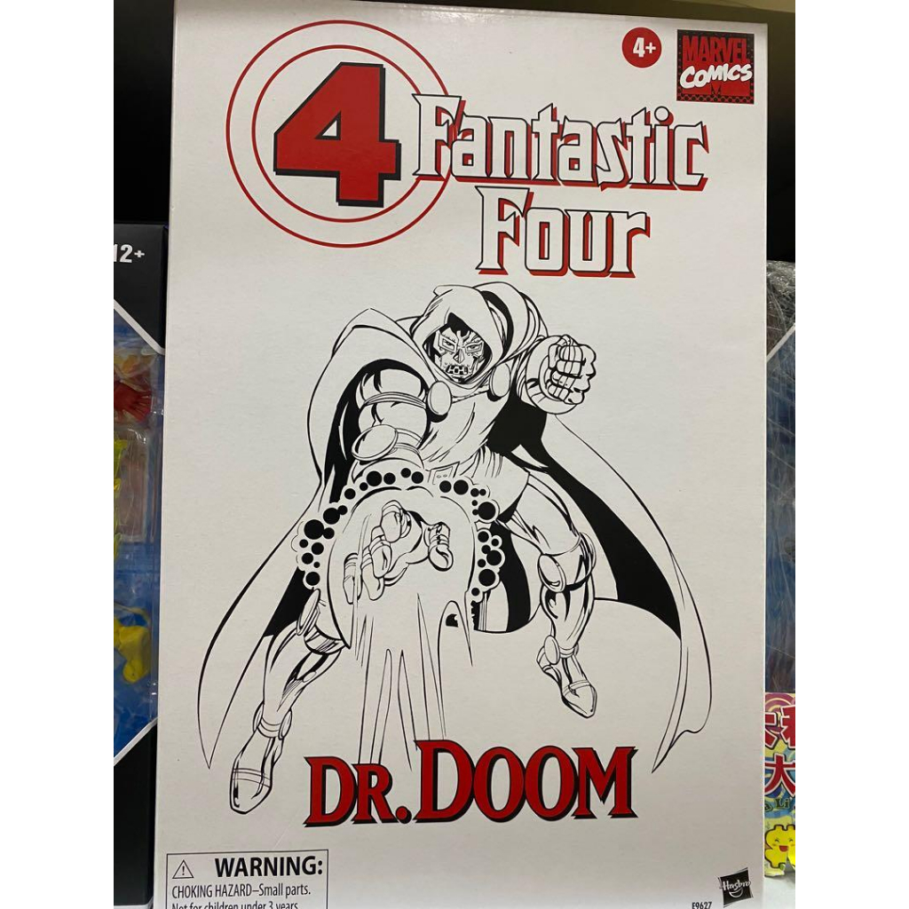 漫威驚奇四超人經典6吋傳奇人物-DR.DOOM