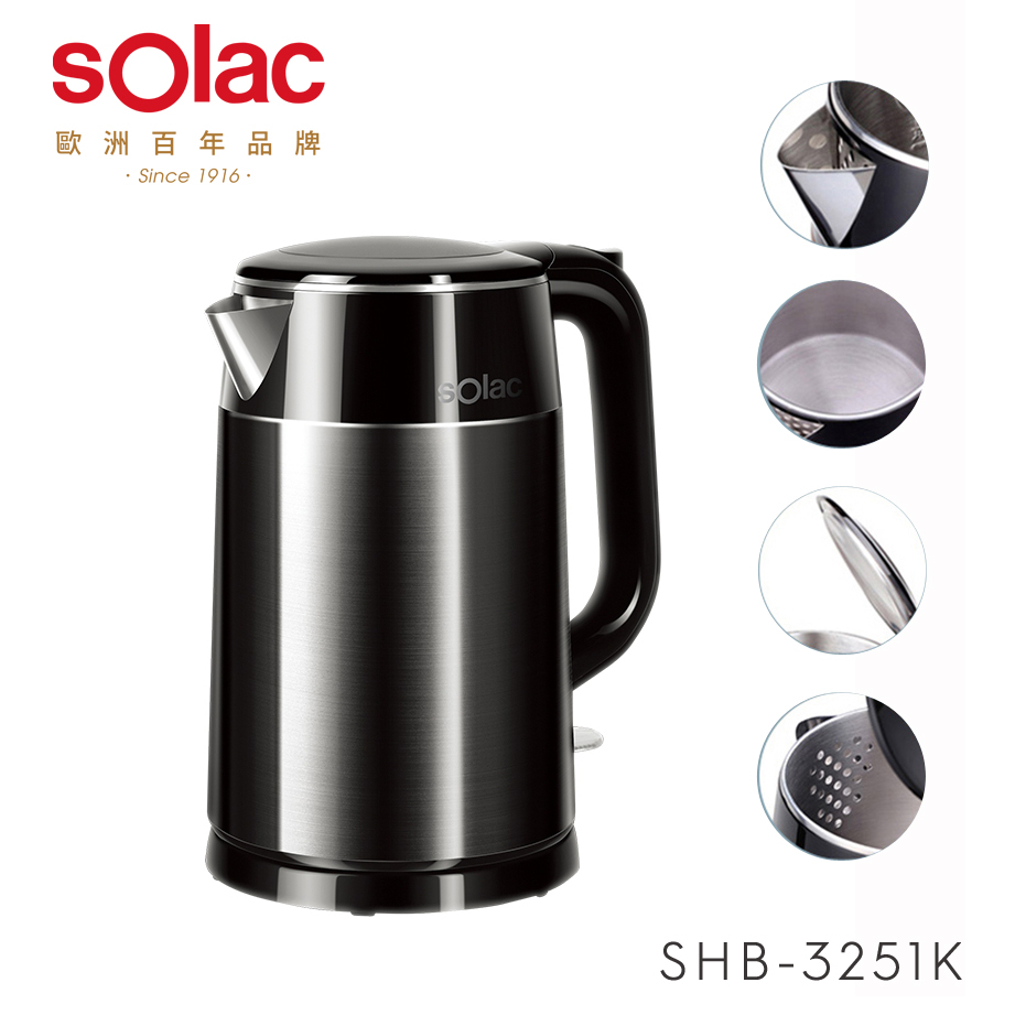 sOlac 1.7L雙層防燙快煮壺 SHB-3251K