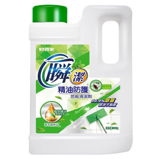 含稅附發票【奇奇文具】妙管家 FQS180 精油防護 瞬乾地板清潔劑 (2000g/桶)
