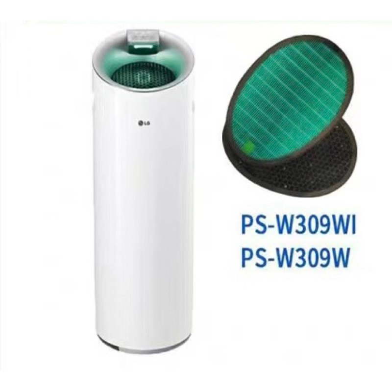 特 LG濾網 濾網 適用LG 空氣清淨機 PS-W309WI AS401WWJ1 AS401WWL2 HEPA 濾芯