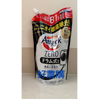 【日本帶回】花王 KAO Attack ZERO 中性洗衣精補充包 （滾筒式專用）日本製 810g