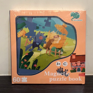 (當日寄)三隻小豬磁吸60片拼圖書 兒童玩具 益智遊戲 桌遊 益智拼圖