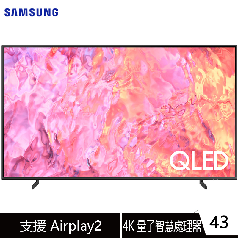 Samsung 三星 QA43Q60CAXXZW 電視 顯示器 43吋 QLED 4K 量子點 聯網