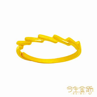 【今生金飾】百卉戒 黃金戒指