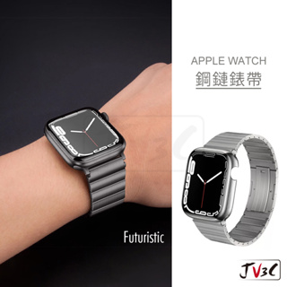 鋼鏈錶帶 適用Apple watch 8 7 SE 6 5 4 3 38 40 42 44 41 45mm 不鏽鋼 錶帶