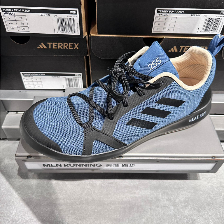 𝓑&amp;𝓦現貨免運 HP8642 Adidas Terrex Boat H.RDY 男休閒鞋