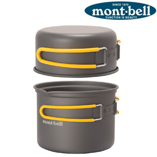 mont-bell 日本 COOKER DEEP 13 單人套鍋 登山鍋 [北方狼] 1124906