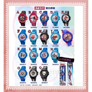 ～小珍妮精品～最新 臺灣製造 漫威 MARVEL 兒童 運動 手錶 復仇者聯盟 系列 公司貨 美國隊長 蜘蛛人 鋼鐵人