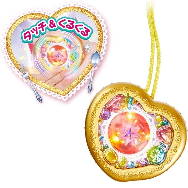 【預購】 BANDAI 光之美少女 美味Party♡光之美少女！水果之心項鍊