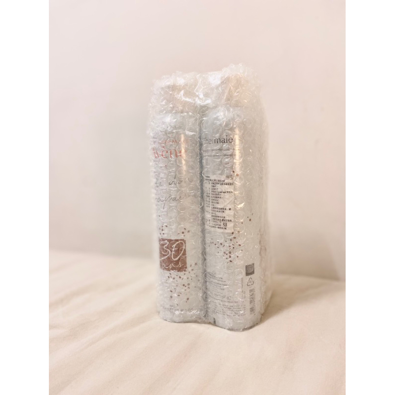 雅漾 Avene 舒護活泉水 ｜300ml x4入 ｜效期2025年