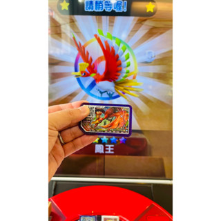 正版Gaole寶可夢卡匣-鳳王(W雙重衝鋒) Rush 2彈 五星 機臺下卡