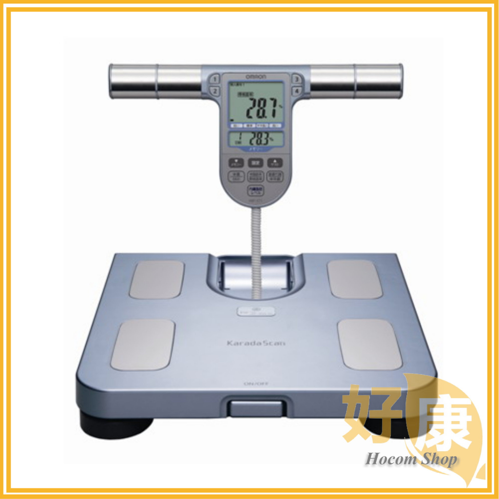 《好康醫療網》OMRON歐姆龍體重體脂計HBF-371  HBF371 體脂體重計