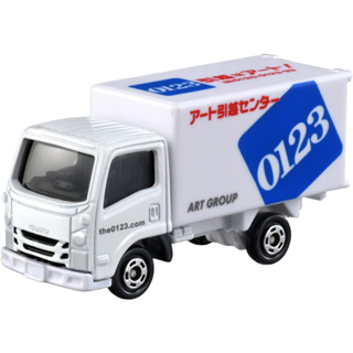 現貨NO.57 Isuzu ELF Art Moving 貨車日版 TOMICA 多美小汽車 新車貼
