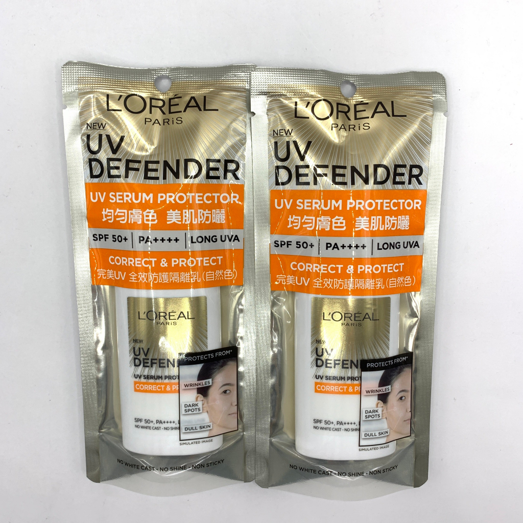 LOREAL Paris 巴黎萊雅 完美UV全效防護隔離乳液SPF50 30ml