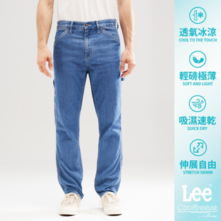 Lee 涼感 彈性高腰小直筒牛仔工作褲 男 Modern Cool Breeze 淺藍洗水 LL220104469