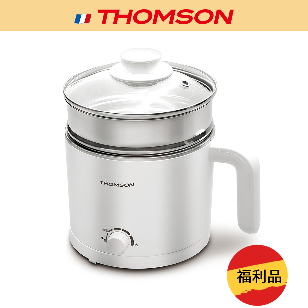 (福利品)【THOMSON】雙層防燙帶蒸籠美食鍋 TM-SAK43