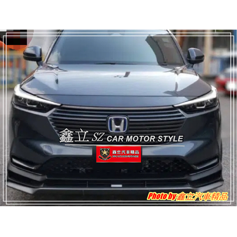 ※ 鑫立汽車精品 ※ HRV 22-23年 泰包 進口件 VAZOOMA-X 前中包 後下巴 側裙 空力套件 素材