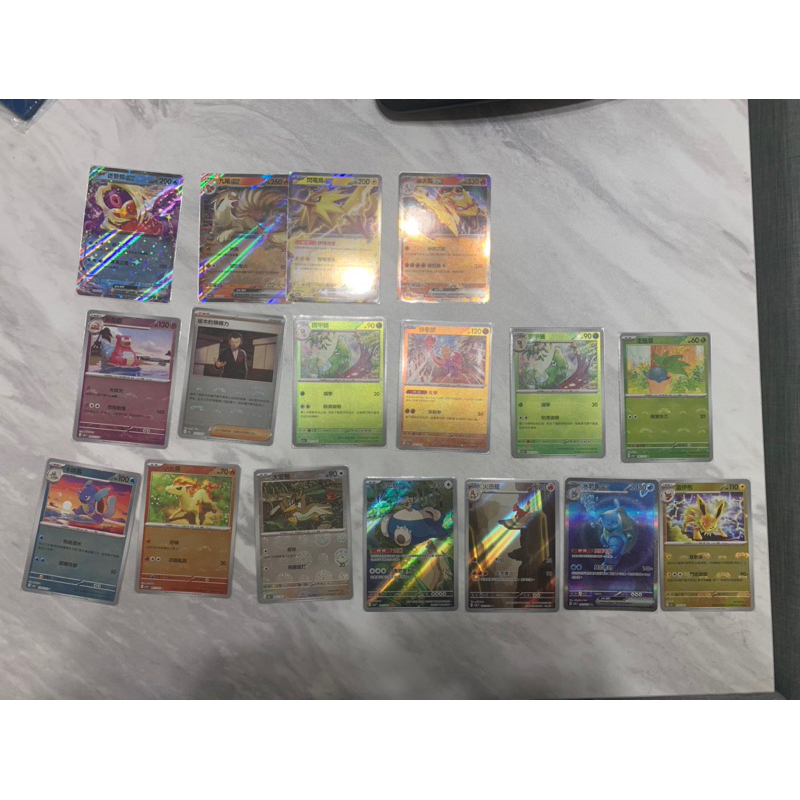 PTCG 151 中文版 球閃 快拳郎 鐵甲蛹 大蔥鴨 九尾 迷唇姐ex 九尾ex 閃電鳥ex 波波 比比鳥 幼基拉斯