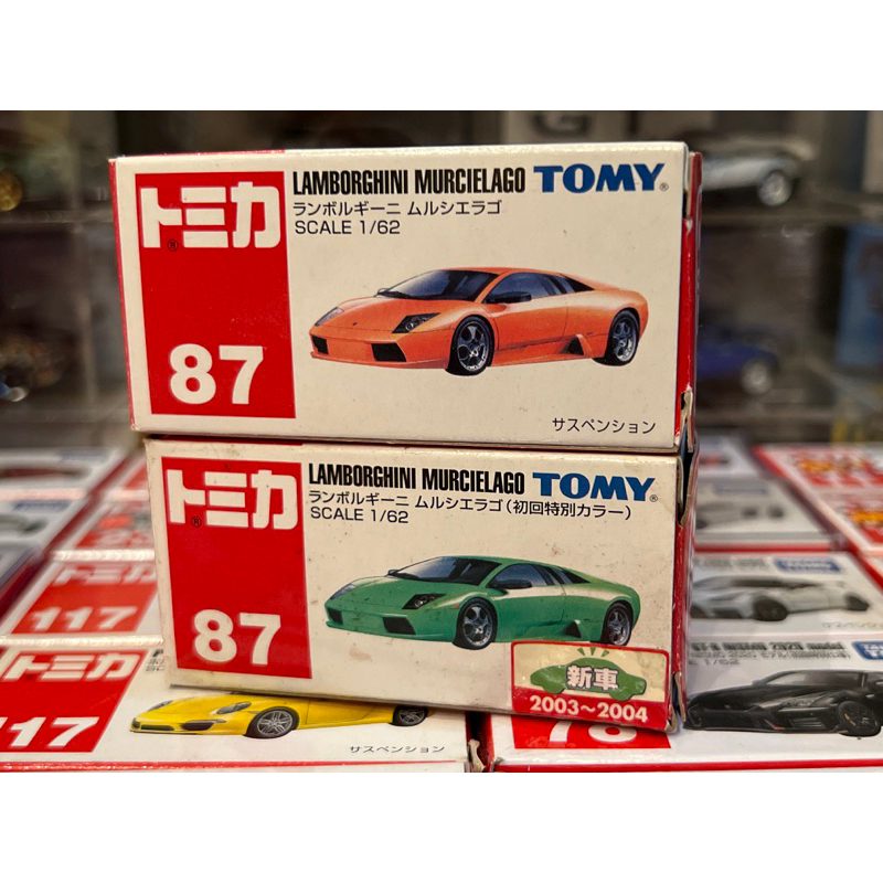Tomica No.87 Lamborghini Murcielago 合售 新車貼