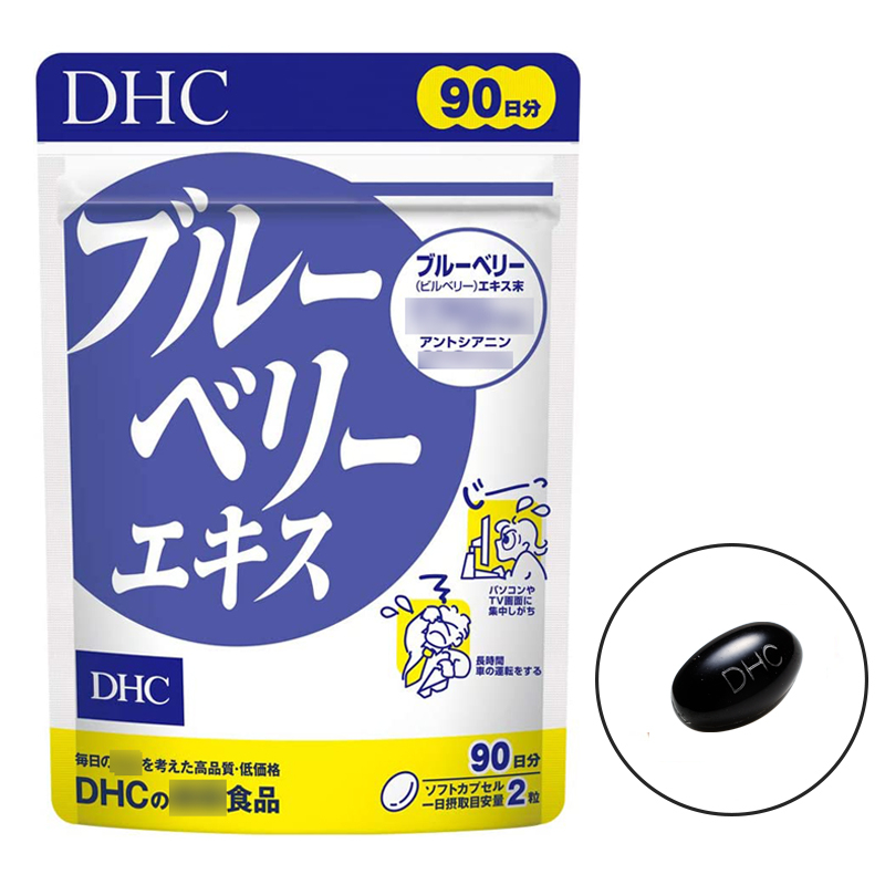 🌿香草飛飛 DHC 藍莓精華錠 90日天份 180顆粒 4501 (日本正品 大包裝 藍莓錠 藍莓精華 錠狀)