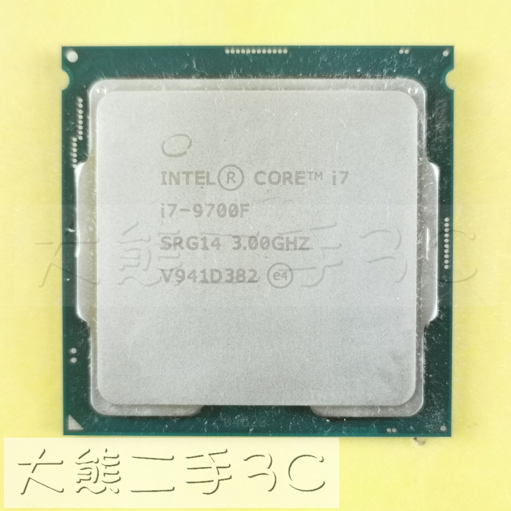 【大熊二手3C】CPU-1151 Core i7-9700F UP 4.7G 12M 8 GT/s SRG14-8C8T