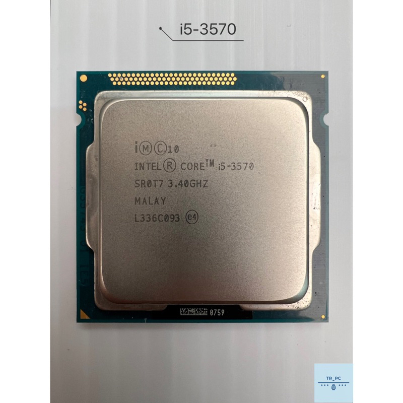 intel Core i5-3570 1155腳位 4核心 CPU 3.40GHz