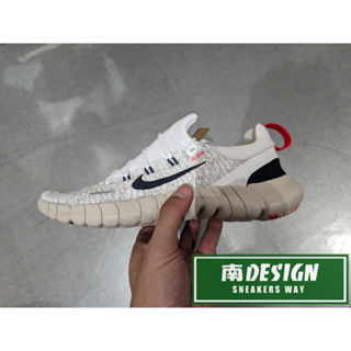 南🔥2023 7月 NIKE FREE RN 5.0 NEXT NATURE 慢跑 襪套 男 白黑CZ1884-103