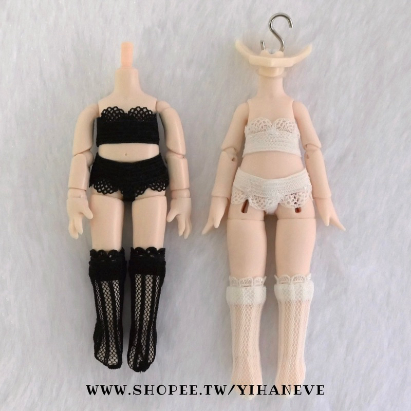 【現貨】ob11娃娃 蕾絲內衣套裝（GSC素體、UFdoll12分 可穿 娃衣）
