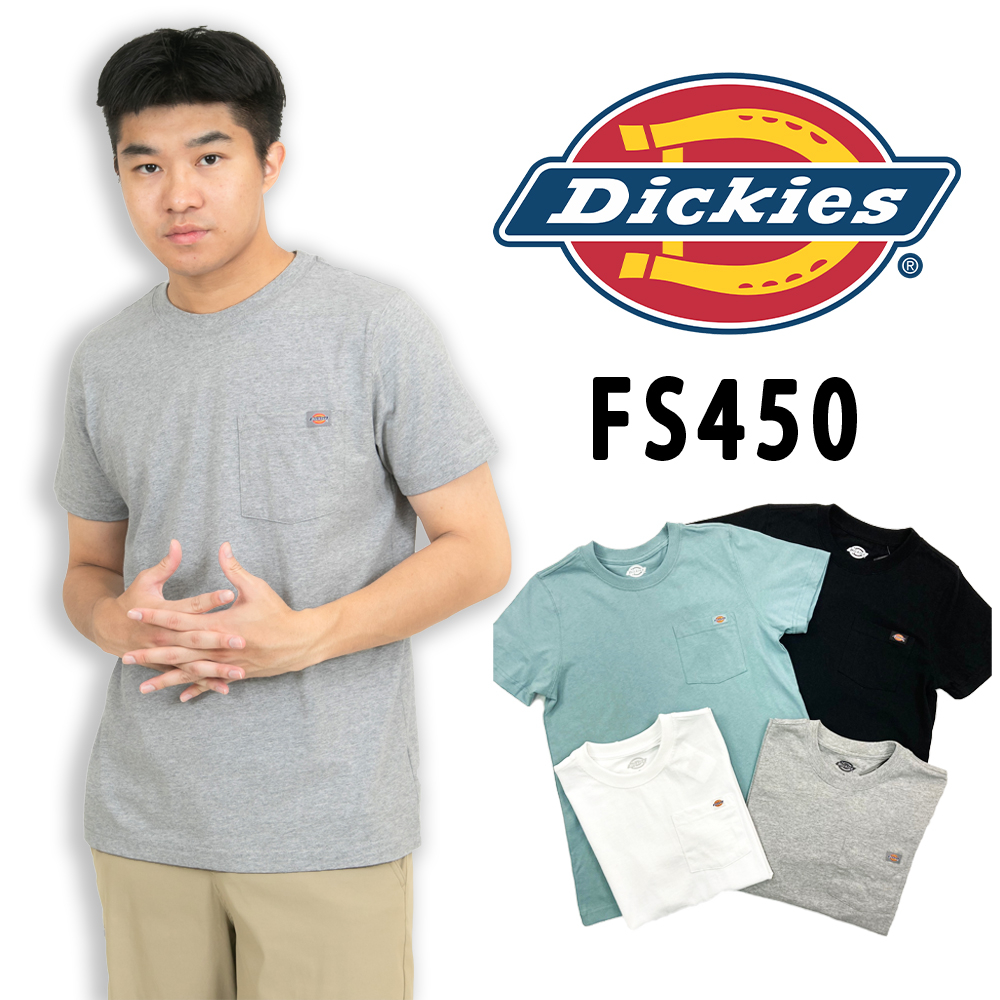 Dickies FS450  短T 寬鬆  潮流 短袖 T恤  素T 重磅 WS450 女款 男生可穿