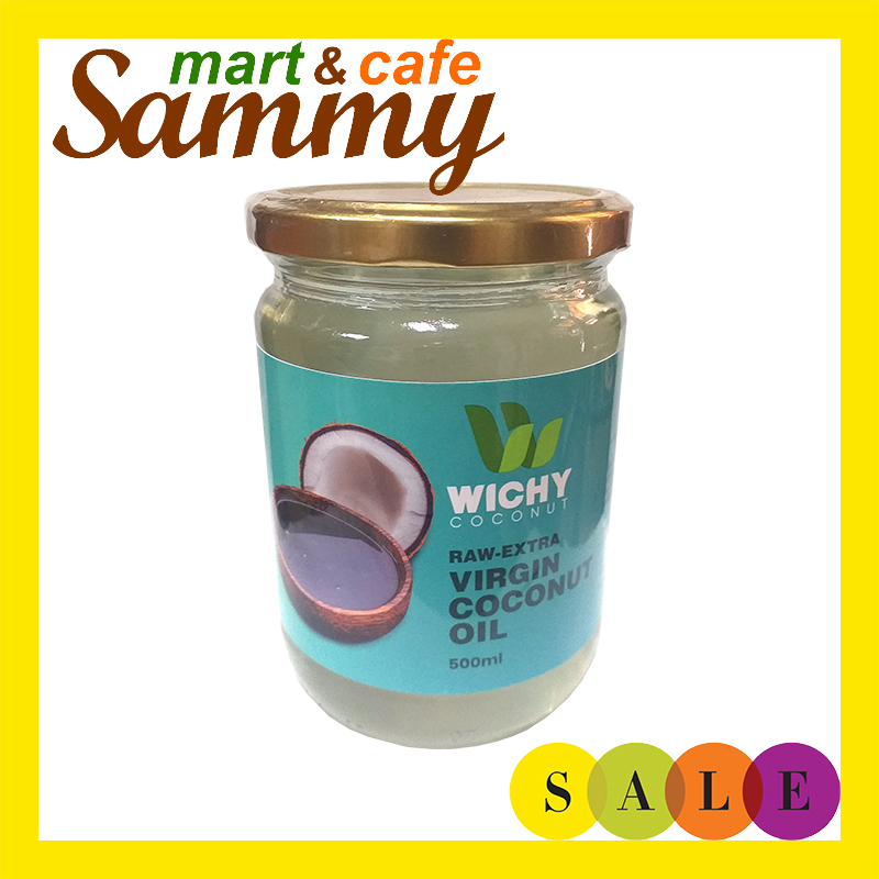 《Sammy mart》苗林斯里蘭卡Wichy特級冷壓初榨椰子油(500ml)/玻璃瓶裝超商店到店限3瓶