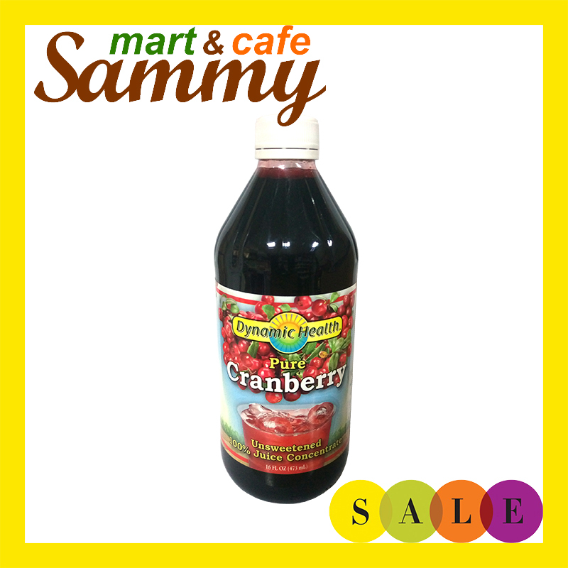 《Sammy mart》苗林美國Dynamic Health天然蔓越莓濃縮汁(473ml)/玻璃瓶裝超商店到店限3瓶