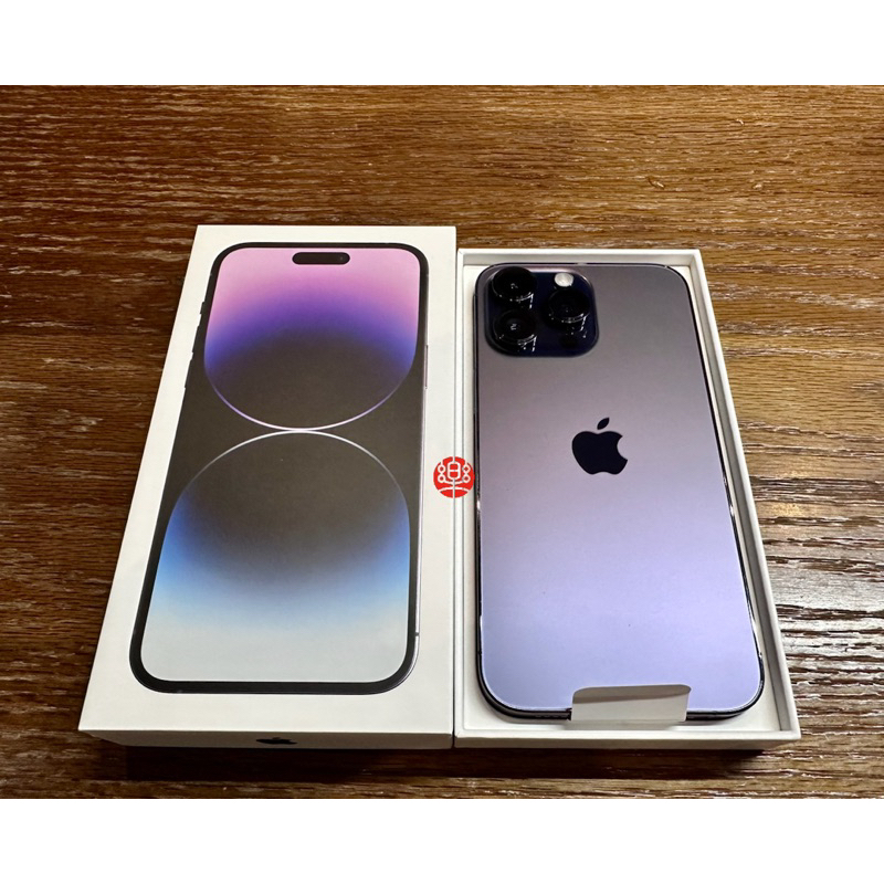 iPhone 14 Pro Max 256G 紫色 專賣店展示極新機9.9成新 年滿18歲分期免頭款/高價回收舊機折抵