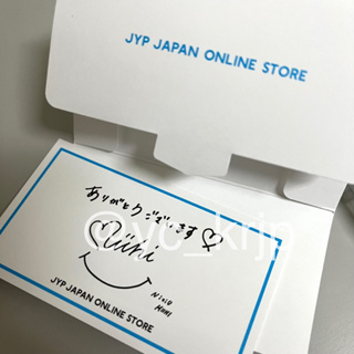 🌟日本 NiziU Miihi ミヒイ 鈴野未光 JYP online store 特典 簽名 小卡