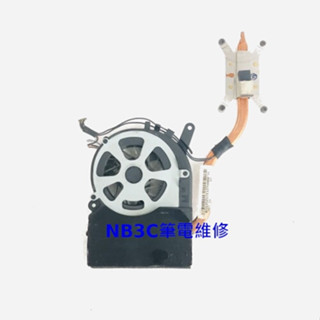 【NB3C筆電維修】Acer 7230 7530 7630 筆電風扇 銅管 散熱模組 散熱銅管