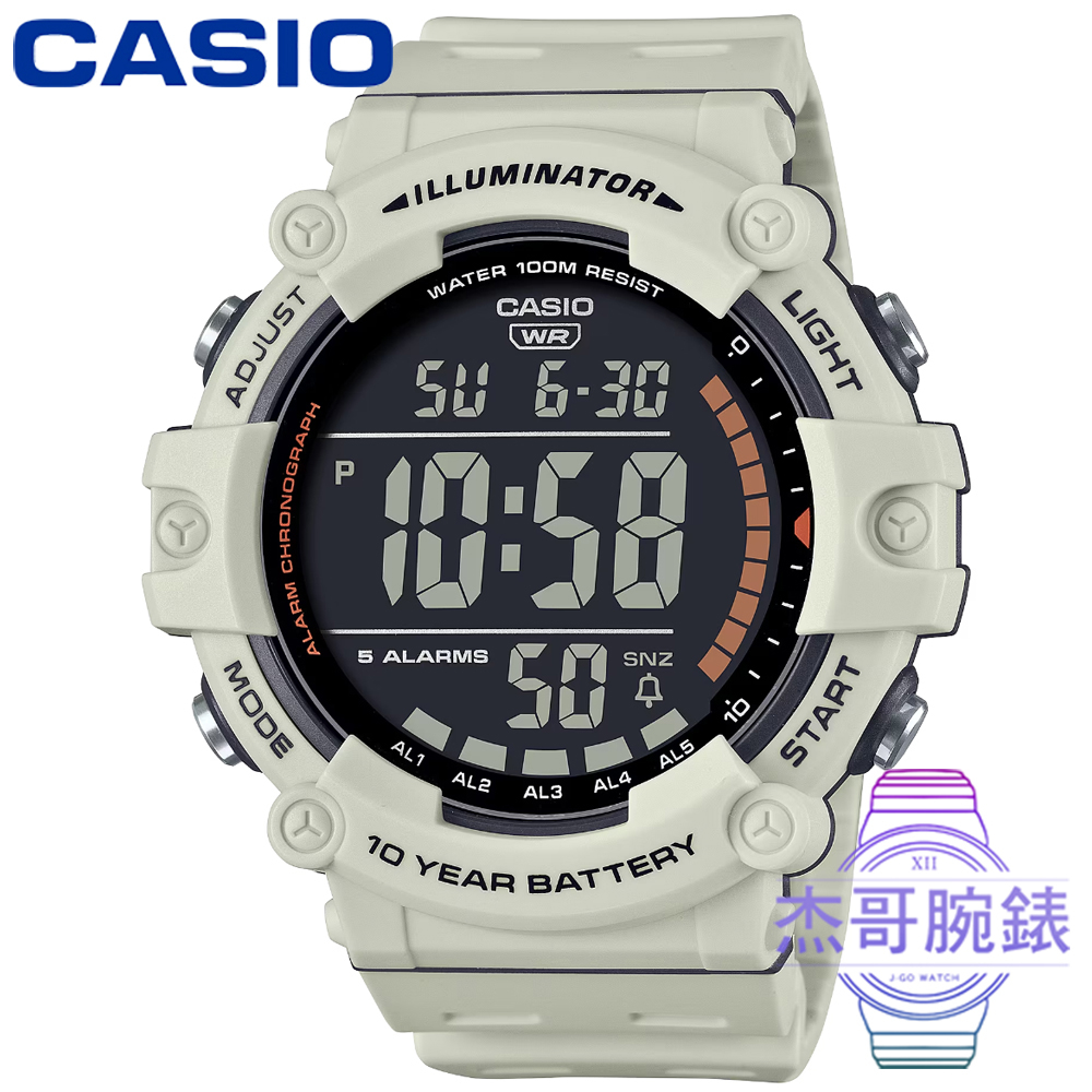 【杰哥腕錶】CASIO 卡西歐大液晶野戰電子錶-黑 X 灰 / AE-1500WH-8B2 (台灣公司貨)
