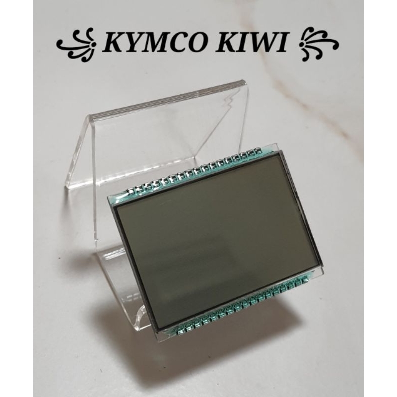 KYMCO KIWI 全新液晶