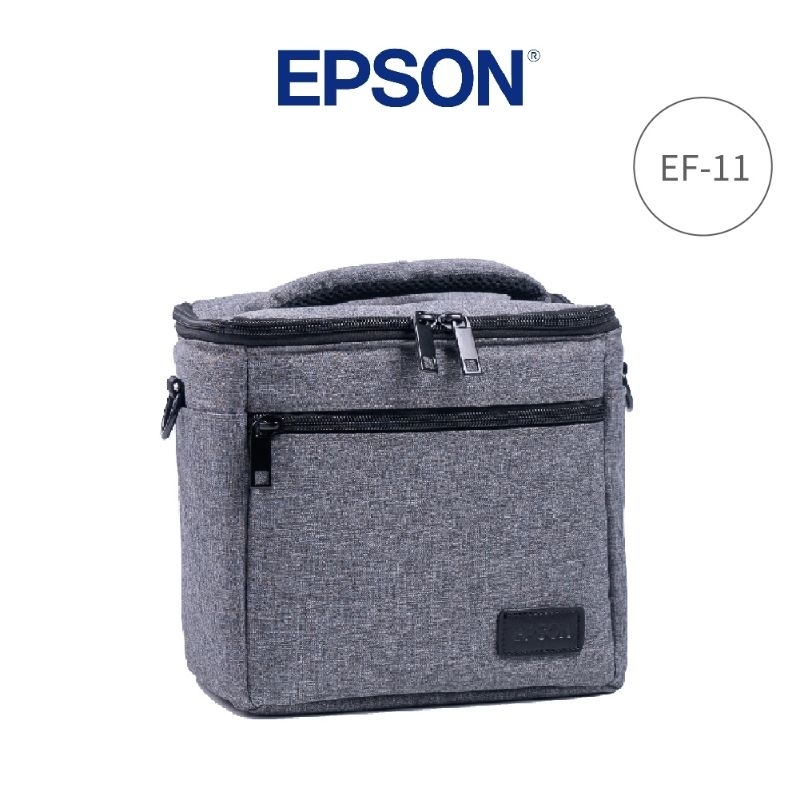 (現貨)EPSON EF-11 原廠收納包 專用收納包 投影機收納包 投影機 防撞包 微型投影攜帶包 (另有EF12)