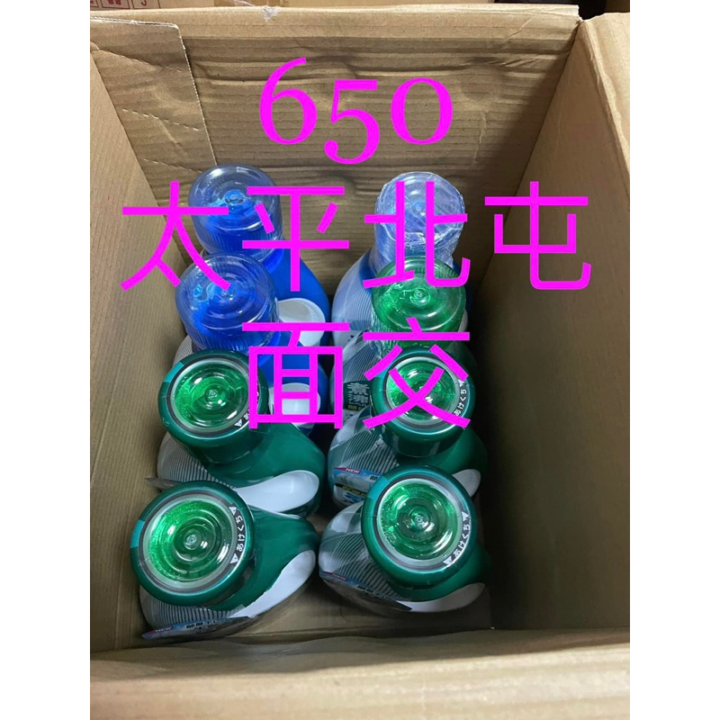 賣場最便宜 日本P&amp;G 洗衣精ARIEL BOLD BIO 超濃縮洗衣精690g 娃娃機熱銷產品 不掉價 出清 雜貨